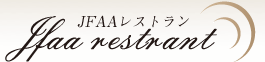 フリーエージェント協会（JFAA）