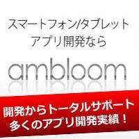 株式会社ambloom